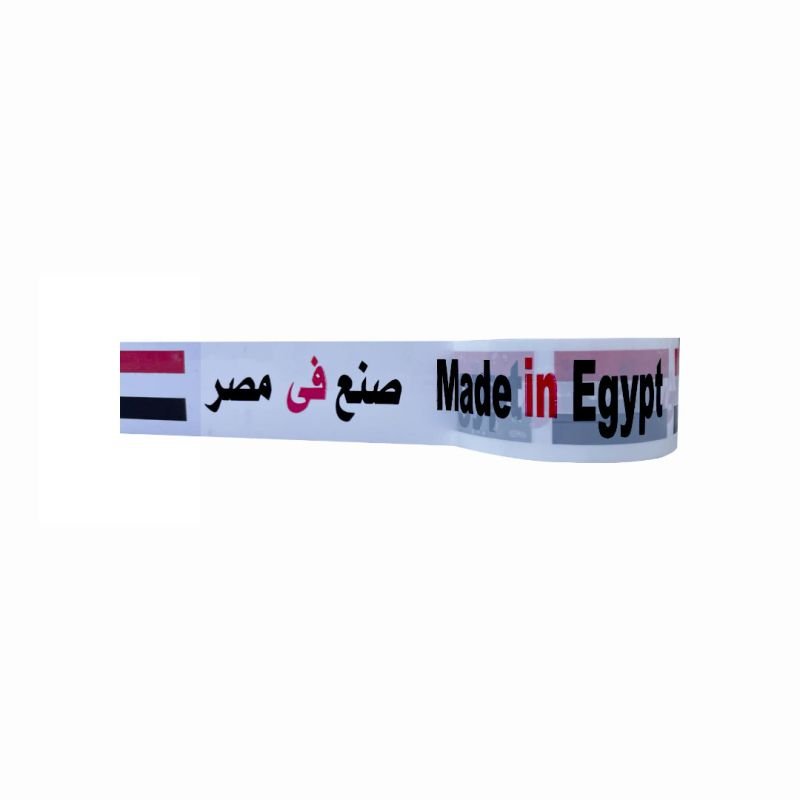 Made in egypt tape 